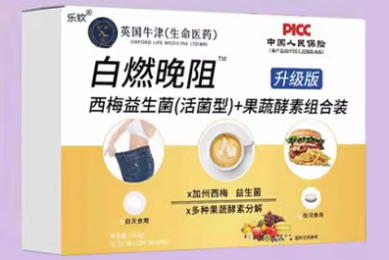五月二夜闻雨大□□日至杭-古诗-赏析_方回的诗 - 查字典诗词网